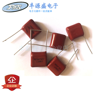 CBB81电容2000V472J 4.7NF 2KV高压薄膜CBB电容 脚距15MM 现货