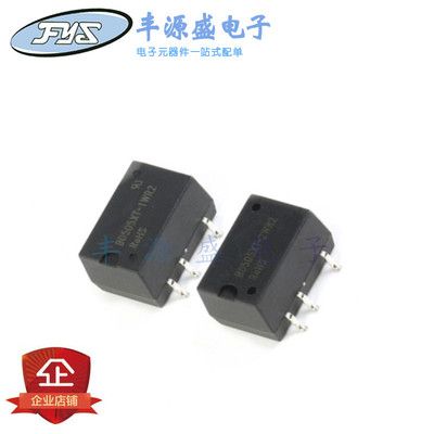原装全新 贴片B0505XT-1WR2 B0505XT-1W 5V DC-DC隔离电源模块