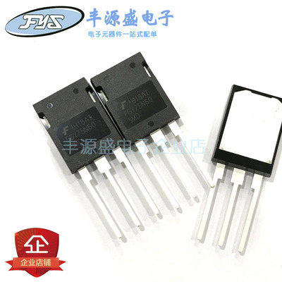 FGY75N60SMD逆变焊机专用IGBT管 75N60 直插TO-247/TO3P进口原装