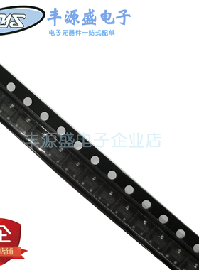 2SC2712-BL 丝印LL 贴片SOT-23封装 NPN三极管 进口原装 10只装