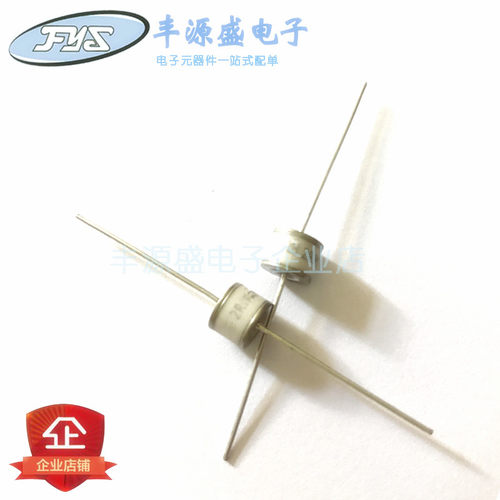 陶瓷气体放电管B8G600L防雷管2R600-8 600V体积8*6 现货可直拍