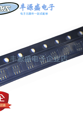 PUMD3,115 丝印Dt3 贴片SOT-363 数字晶体管三极管 现货