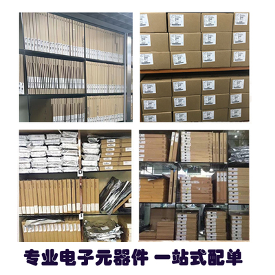 TDM3421 贴片DFN3*3 PPAK-33-8场效应管(MOSFET) P沟道 30V 32A