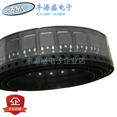 AOD421 MOS场效应管D421 P沟道 20V/12.5A TO-252 全新原装