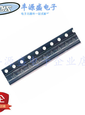 晶体管MMBT3906TT1G 贴片三极管SOT-416 /SOT523 丝印2A 50只装