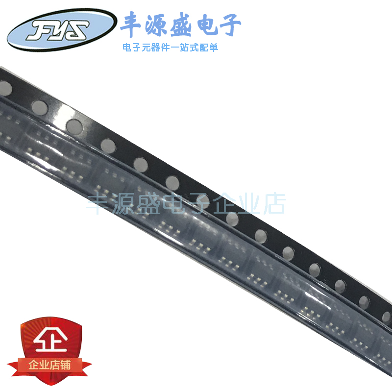 BL8033CB6TR SOT23-6 DC-DC芯片 同步降压转换器IC 原装