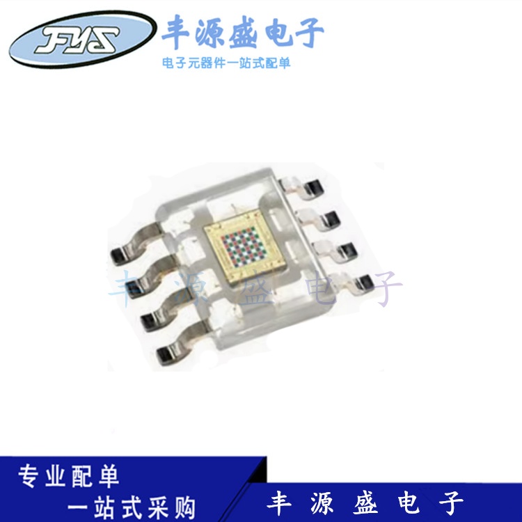 TCS3200D-TR  SOP8 光频率光电压颜色识别传感器芯片IC 原装
