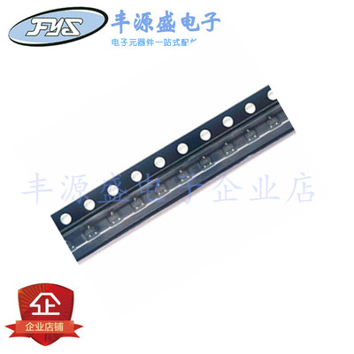 DAN222T1G 丝印N9 贴片SOT-523封装  双共阴极开关二极管 原装