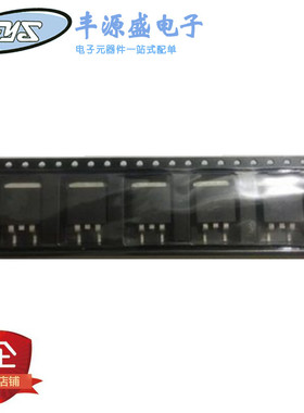 MOS场效应管 SUM110P04-05 TO-263 P管 -40V-110A 原装现货