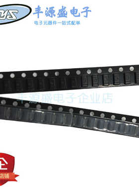 SMF64CA 静电保护二极管TVS管 SOD123/1206封装 64V双向  50个