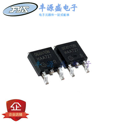ipd068n10n3g场效应管