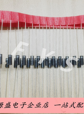 高压二极管2CL70A 6KV 5MA整流高压管硅粒子2CL70 现货