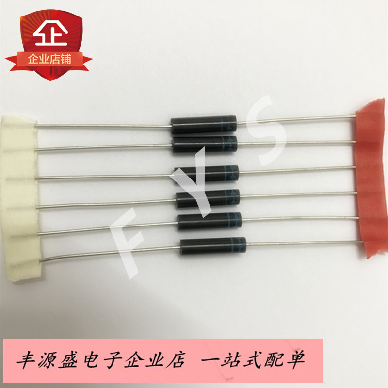 高压二极管2CL74A 14KV 5MA整流高压管硅粒子2CL74 现货