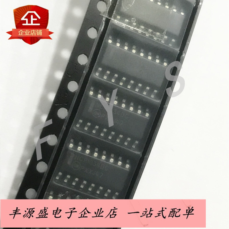 NCP1034DR2G液晶电源管理芯片IC NCP1034DG 贴片SOP-16脚进口原则
