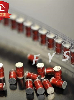 TED485保护放电管140V 强效玻璃放电管SMD贴片TED485SA防雷管