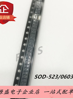 LM5Z20T1G MM5Z20T1G贴片稳压二极管0603 20V （20只）