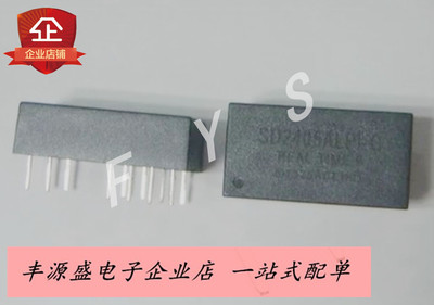 SD2405ALPI-G时钟芯片IC直插DIP-16高精度实时时钟模块 原装进口