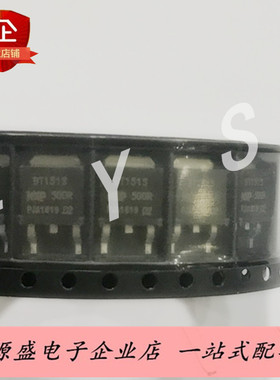 BT151S-500R 单向可控硅BT151 贴片TO-252封装 国产正品现货