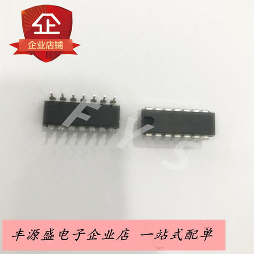 CD4011BE四路2输入与非门芯片IC CD4011直插DIP-14脚进口原装现货