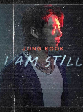 田柾国JUNGKOOK I AM STILL周边防弹少年团同款卫衣连帽套头衣服