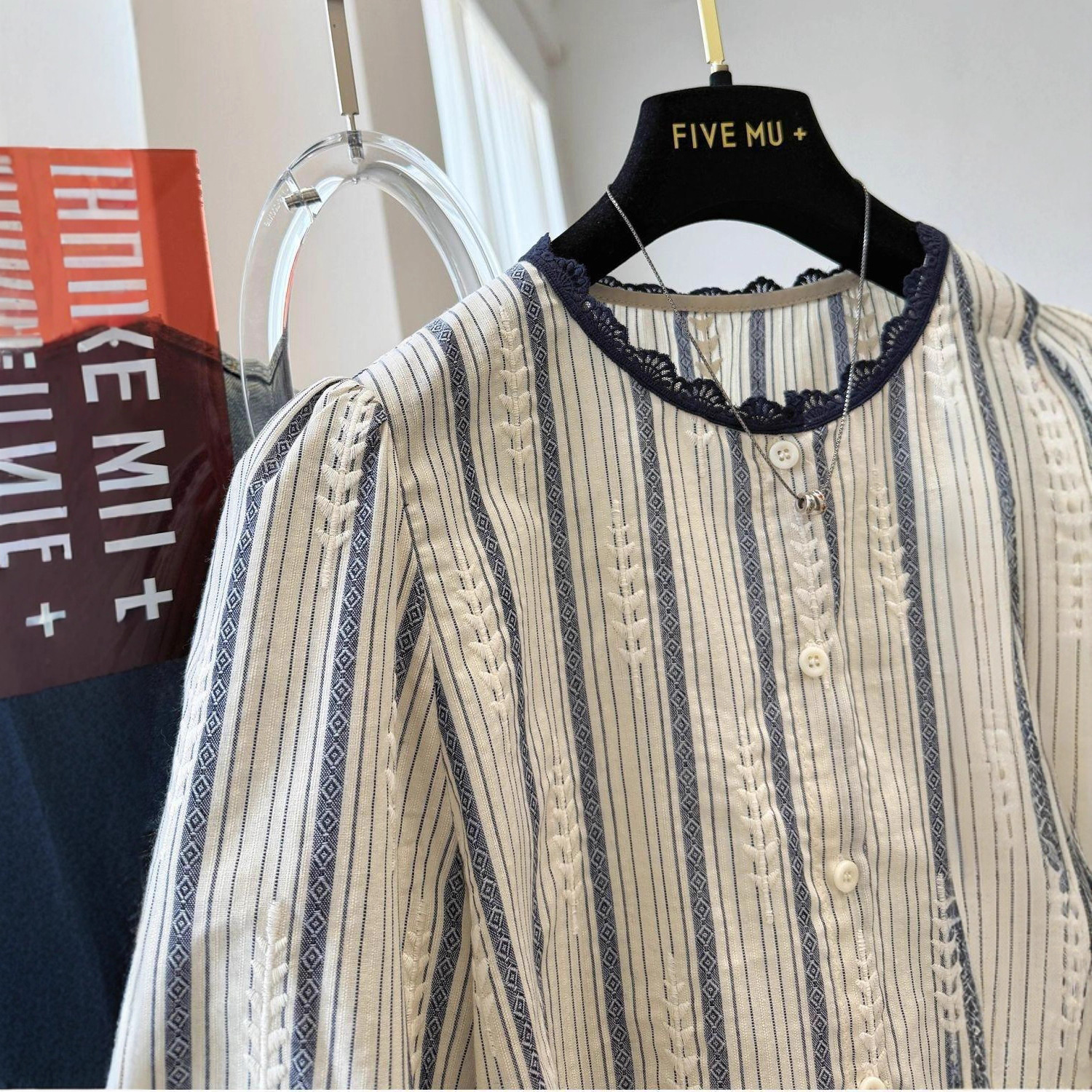 韩系超好看撞色圆领条纹长袖衬衫女秋高级感chic别致上衣气质小衫