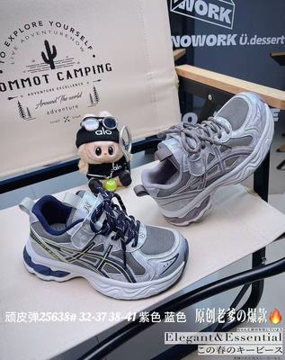 顽皮弹童鞋2025冬款男女孩加绒运动棉鞋女童二棉老爹鞋学生休闲鞋