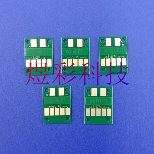 兼容CANON佳能X6700IX6770IX6780IX6800IX6860IX6880连供墨盒芯片