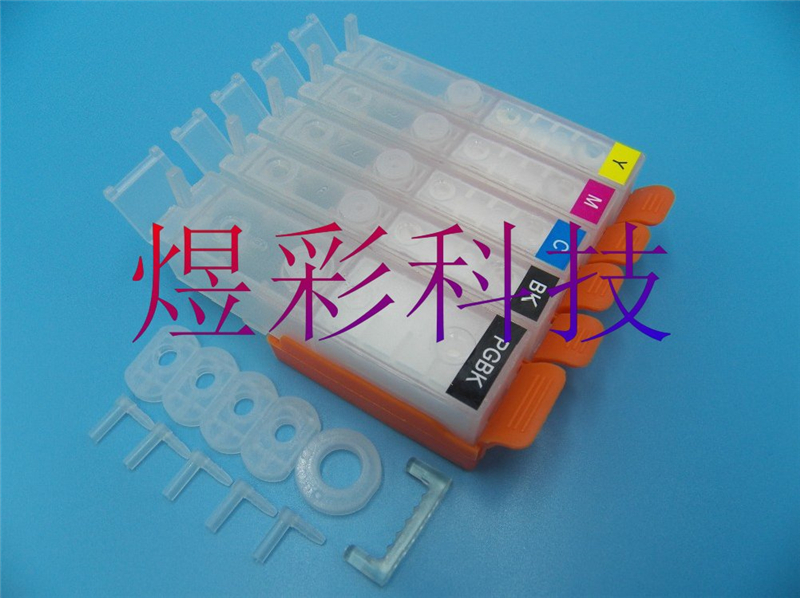 兼容佳能TS6180 6280 6380 9580 8180 8280 8380 TS9180连供墨盒