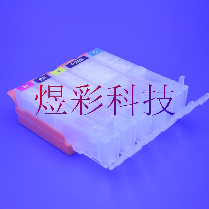 兼容CANON佳能IX6800IX6870IX6880IX6700IX6770IX6780连供墨盒