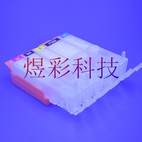 兼容CANON佳能PIXMAIP7210IP7220IP7230IP7240连供墨盒
