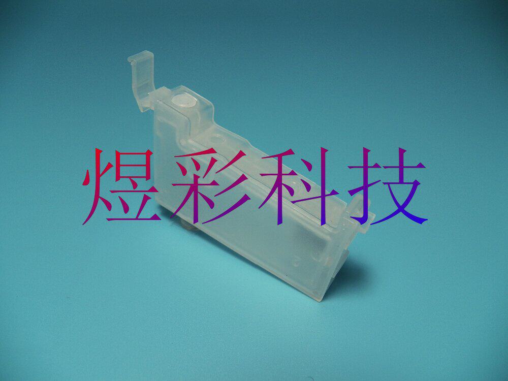 兼容EPSON270R290R1390R1400T50XP100WF7710WF3720连供墨盒
