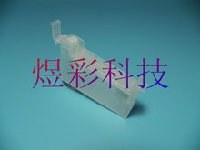 兼容EPSON270R290R1390R1400T50XP100WF7710WF3720连供墨盒