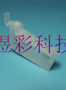 兼容EPSON270R290R1390R1400T50XP100WF7710WF3720连供墨盒
