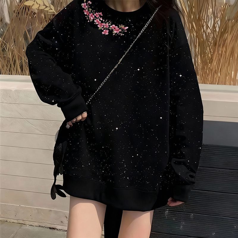 独特风中长款纯欲满天星亮