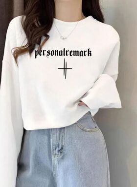 小众设计感白色长袖T恤女2025秋季宽松小心机纯棉ins短款上衣潮