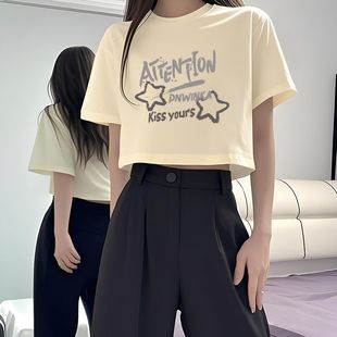 杏色印花韩版 T恤女夏季 新款 重磅纯棉短袖 潮流上衣ins 修身 圆领时尚