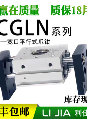 CAMOZZI康茂盛气缸CGLN10/16/20/25/32/40-020-030-040-050-060