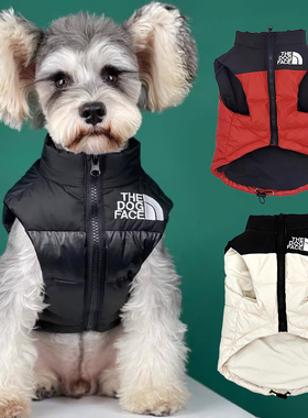 秋冬季潮牌宠物小狗狗衣服马甲雪纳瑞柯基泰迪比熊法斗博美羽绒服