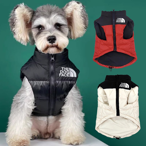 秋冬狗衣服宠物羽绒服雪纳瑞泰迪