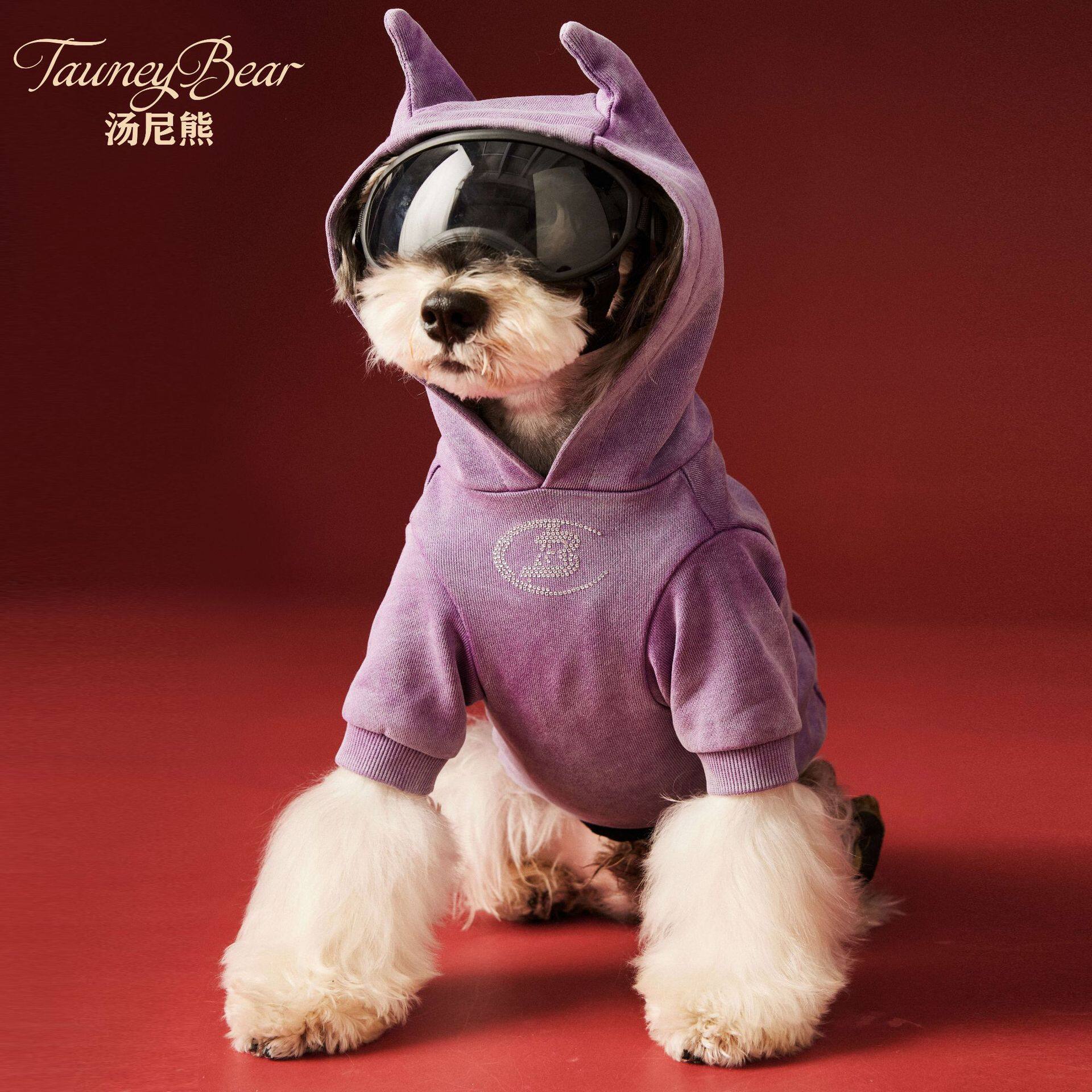 秋冬新科狗狗衣服泰迪雪纳瑞比熊约克夏马尔济斯柴犬博美宠物卫衣