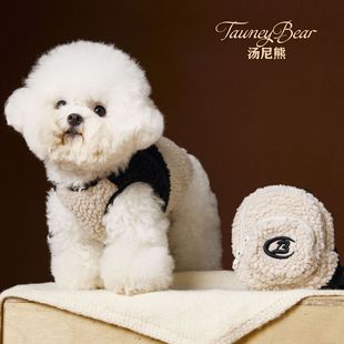 狗狗衣服秋冬装 泰迪雪纳瑞比熊西高地约克夏马尔济斯柴犬拼接马甲