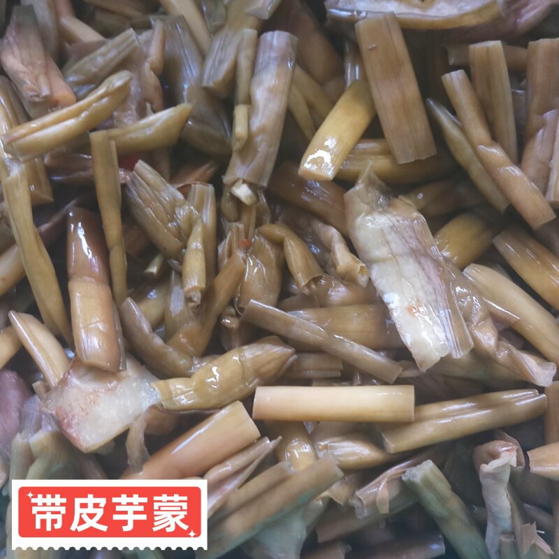 广西农家腌制酸芋蒙芋荷酸