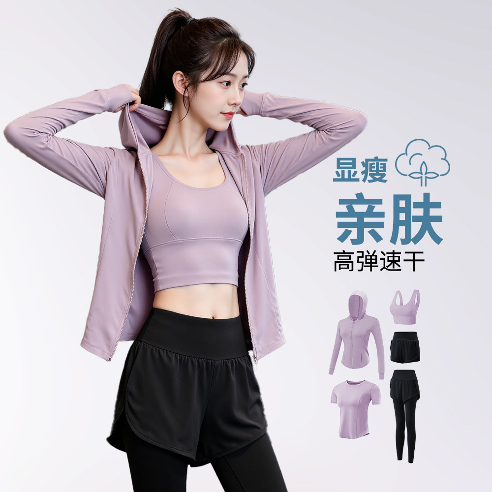 运动套装夏季薄款训练服图片