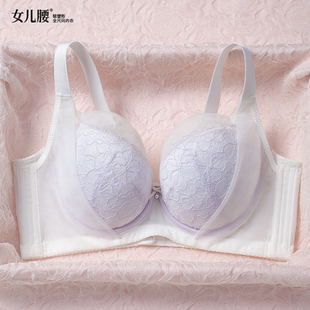 薄款 女儿腰调整型聚拢大胸显大文胸收副乳防下垂夏季 矫正外扩内衣