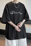 T2225P35控48夏季冰丝男士短袖宽松潮流体恤t恤，男装T恤，电商B205