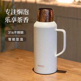 米索小钢炮焖茶壶新款便携大容量保温壶316不锈钢老白茶闷泡茶壶