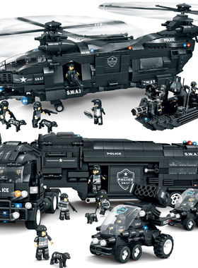 沃马积木legao玩具男孩子益智大型特警拼装6模型7飞机8汽车10岁12