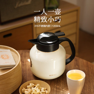 米索焖茶壶高端闷泡壶老白茶大师保温壶家用316不锈钢智能数显温