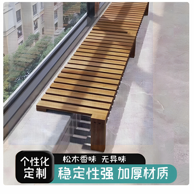 定制简约实木省空间阳台花架加宽