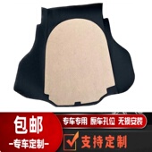 适用现代20 伊兰特备胎盖板行李箱垫后备箱承重硬板毛毯 23年新款